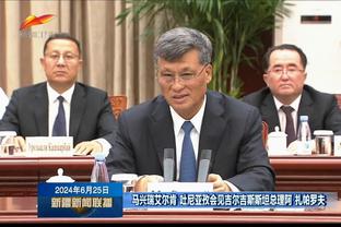 外交部发言人回应孙准浩：中国是法治国家，保障当事人合法权益